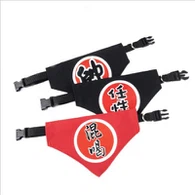 Prilagođeni kućni ljubimac trokut marama podesiva ogrlica